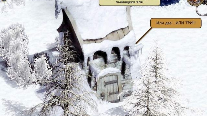 Сайт «Вальгалла» updated