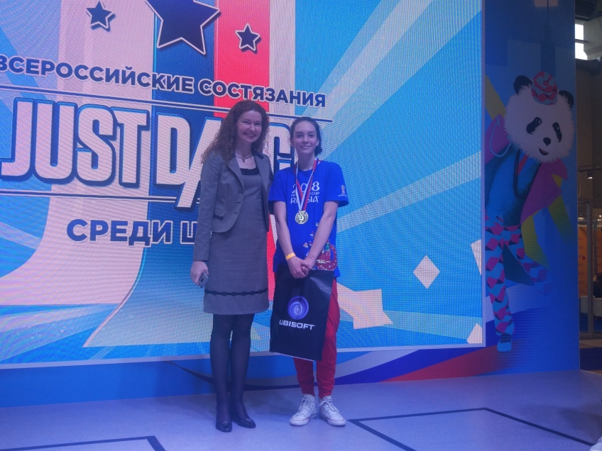Награды победителям вручала Ольга Лазарева — генеральный директор Ubisoft Россия