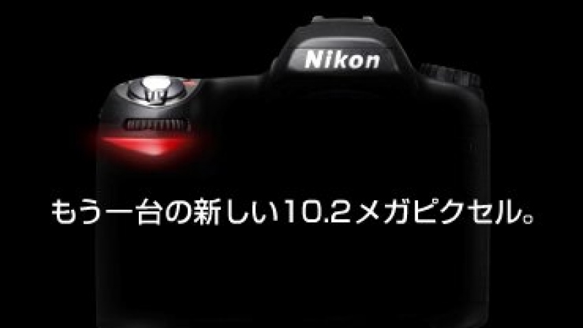 Новая зеркалка Nikon
