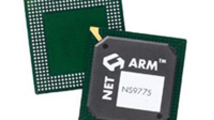 ARM задействует мощности Globalfoundries