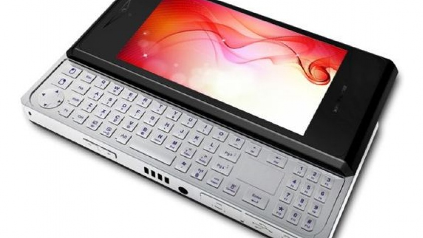 ITG xpPhone скоро будет доступен
