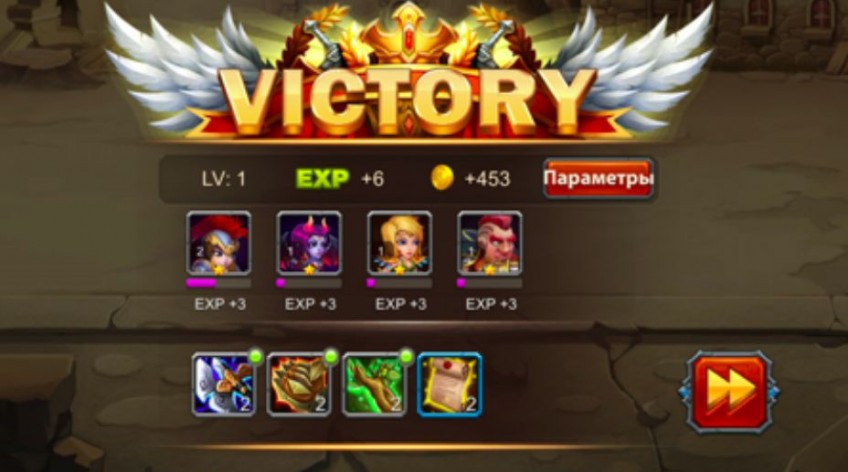 Игра Heroes Chargе: слово VICTORY нарисовано отдельно, в текстовом виде нигде не хранилось, и вот результат