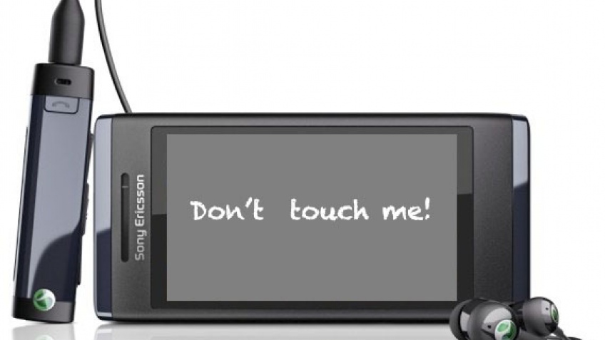 Sony Ericsson сильно не везет