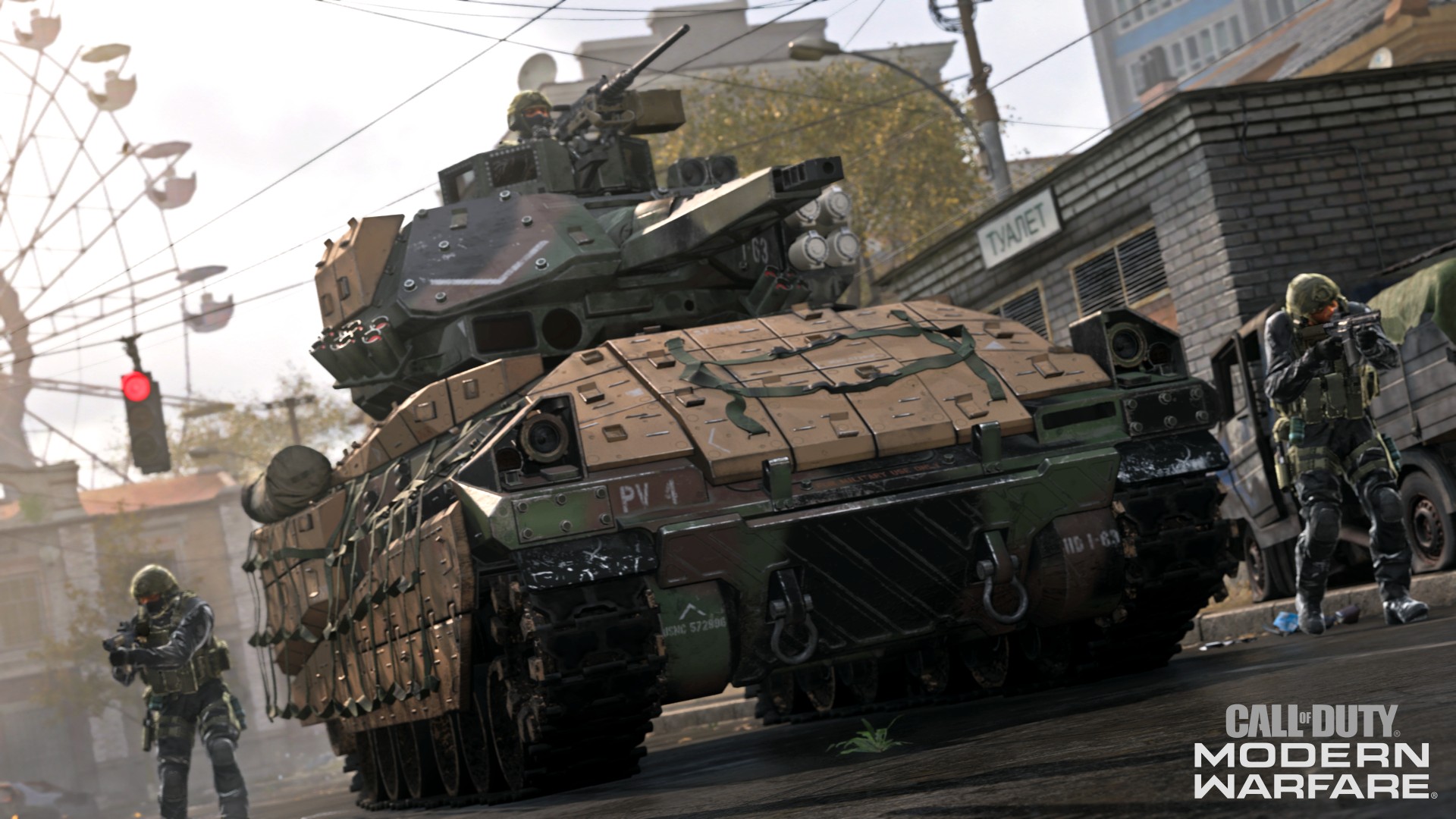 Activision представила новый мультиплеерный трейлер Call of Duty: Modern Warfare