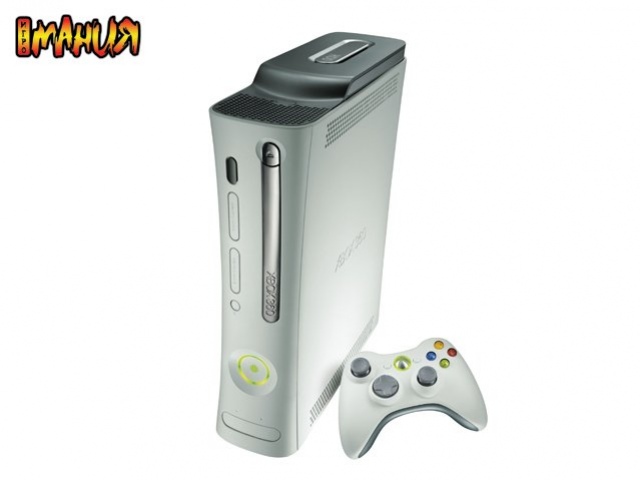 65 нм для Xbox 360