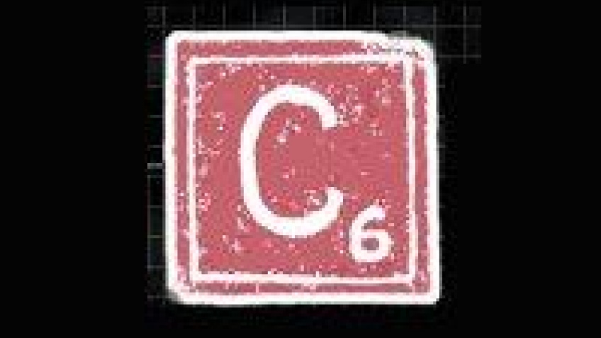 Carbon6 скорее мёртв