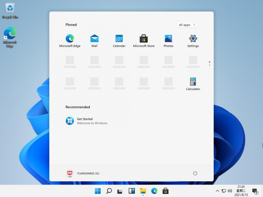 Утекли первые скриншоты Windows 11 — меню «Пуск» переместят в центр экрана 2