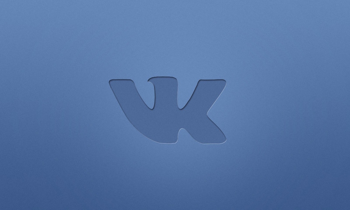 Пользователи «ВКонтакте» больше не смогут загружать пиратские книги