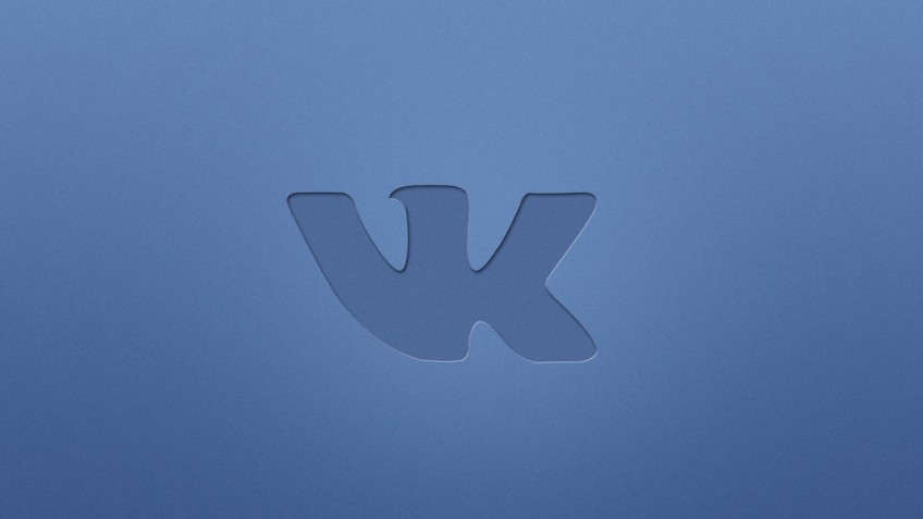 Пользователи «ВКонтакте» больше не смогут загружать пиратские книги