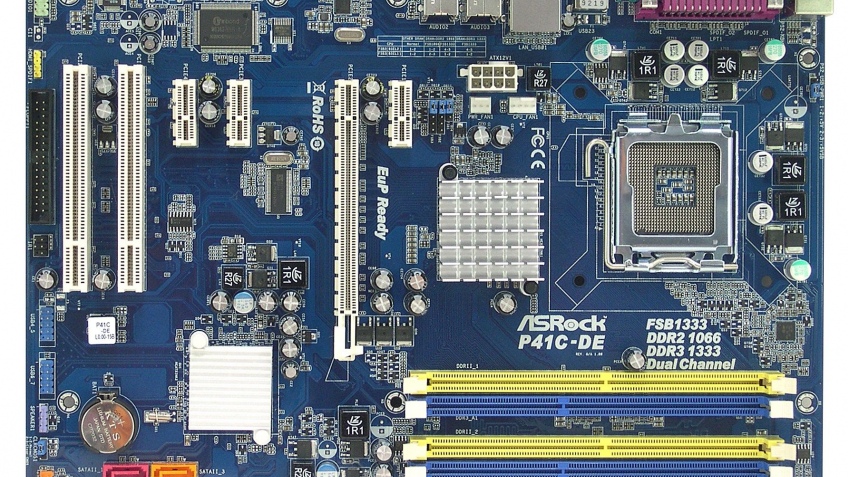 Экономичная материнская плата ASRock на основе Intel P41C-DE