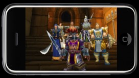 В World of Warcraft заработал удаленный аукцион