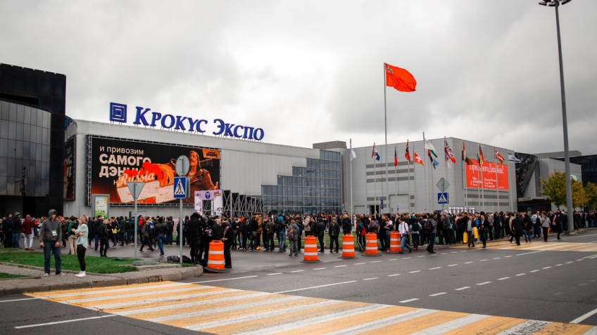 Экспо москва