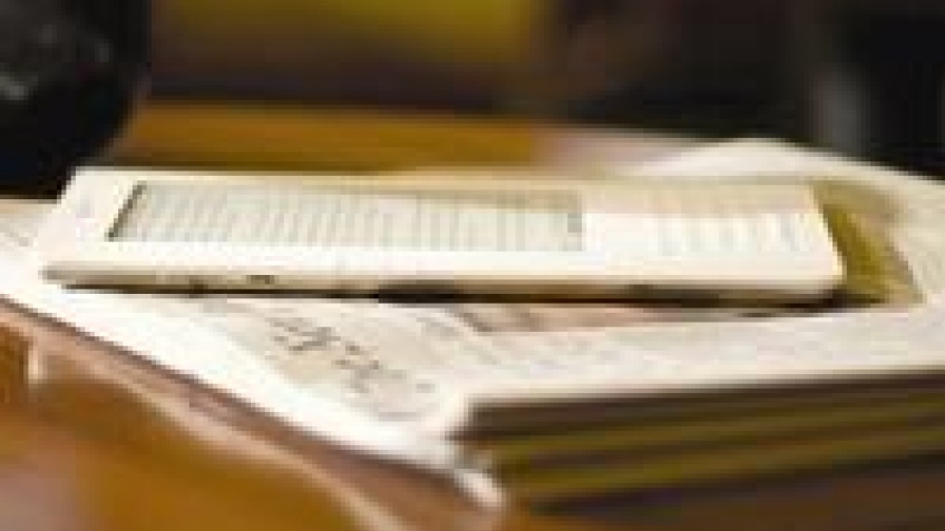Amazon представит новый Kindle