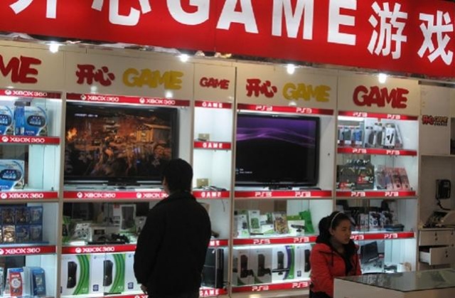 В Китае могут отменить запрет на продажу консолей