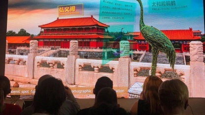 Huawei представила платформу смешанной реальности Cyberverse