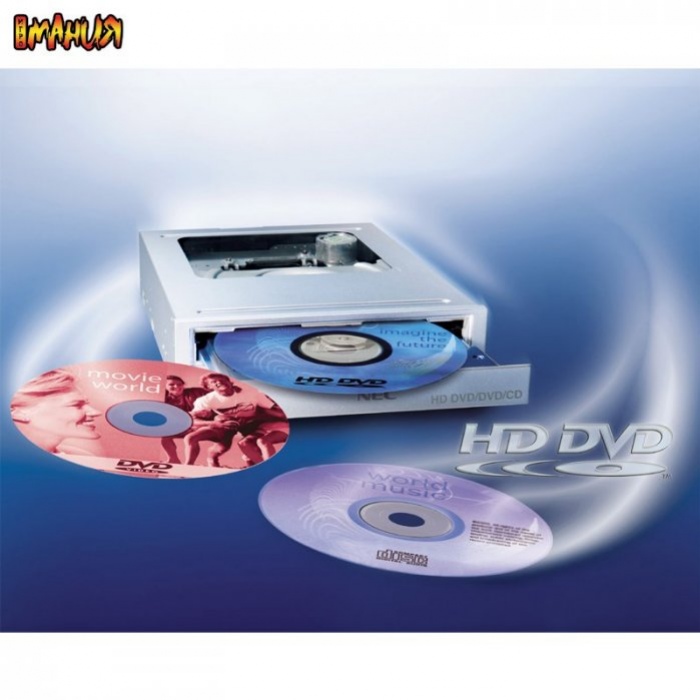 HD DVD vs Blu-ray, война продолжается