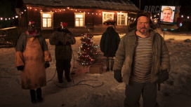 «Раз, два, три, ёлочка — гори!» — опубликован новогодний ролик о кибердеревне