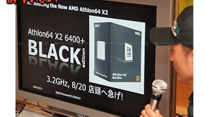 Черная-черная версия AMD Athlon 64 X2