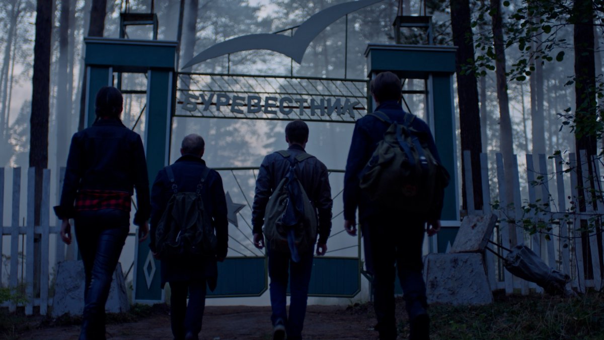 Кинопоиск» показал атмосферный трейлер сериала «Пищевой блок 2