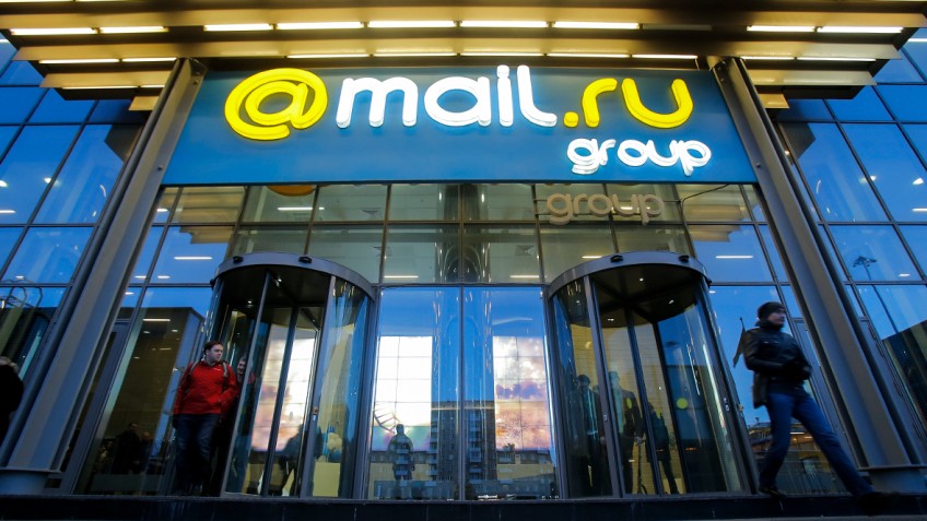 Mail.Ru Group готовит к запуску собственный магазин игр My.Games Store