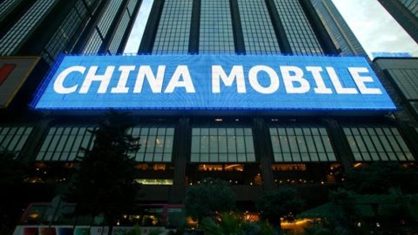 China Mobile идет в Европу China Mobile идет в Европу
