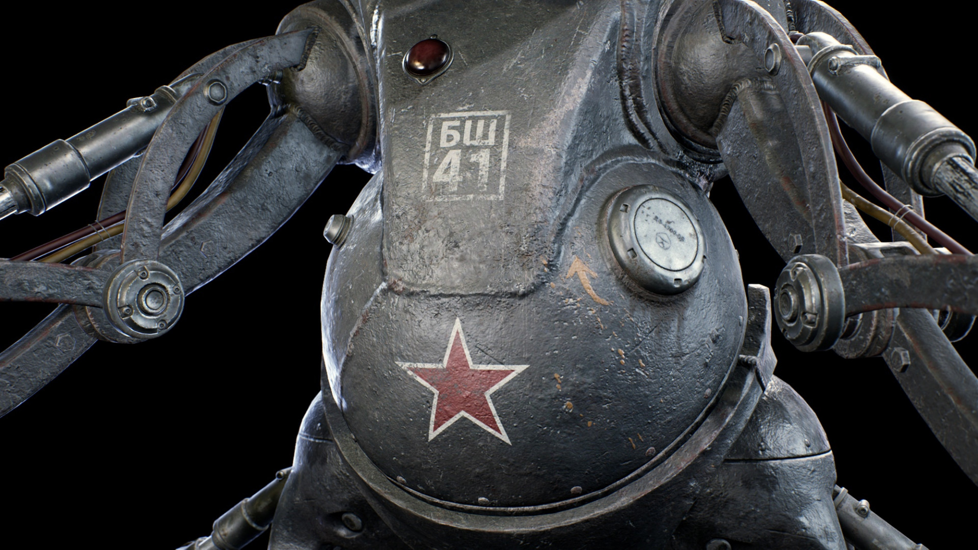 Atomic heart иконка. Атом atomic heart. Atomic heart головоломки. Атом atomic heart. Атом логотип.