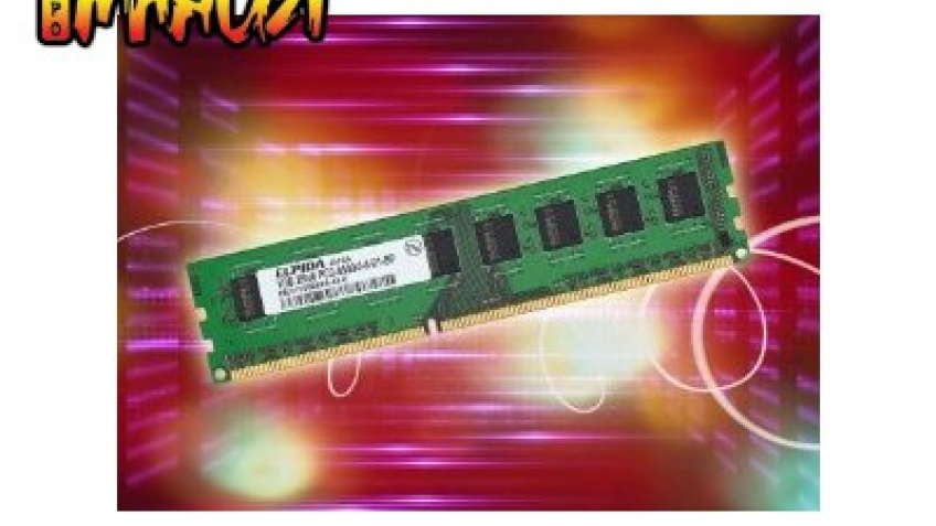 Больше DDR3, хорошей и разной Больше DDR3, хорошей и разной