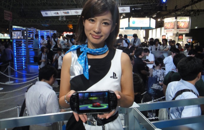 Vita получит 200 игр с приставки PSP