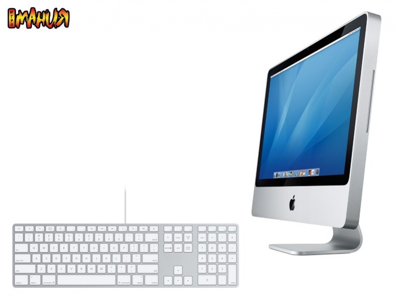 Обновление Apple iMac