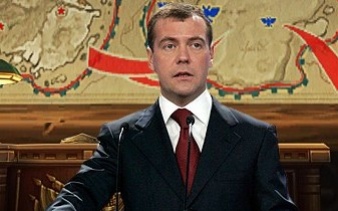 «Игромания XP» придумывает игру для Медведева