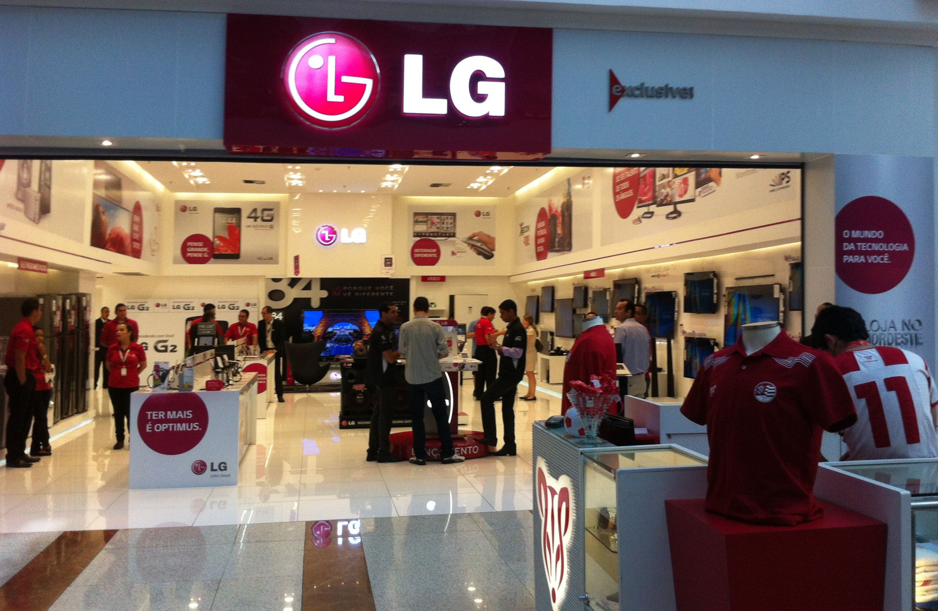 Стоп мобильник, стоп холодильник: LG остановила поставки в Россию