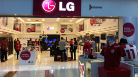 Стоп мобильник, стоп холодильник: LG остановила поставки в Россию