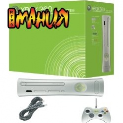 Xbox 360, дешево