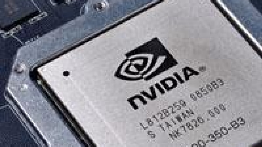 NVIDIA меняет план действий