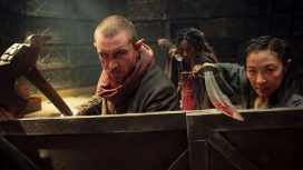 Слух: премьеру «Ведьмак: Происхождение» приурочили к Рождеству