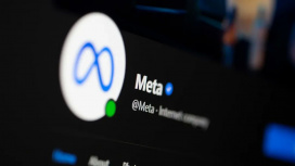 Google и Meta стали объектами антимонопольного расследования