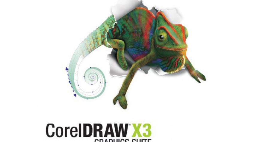 Российских школьников подсадят на CorelDraw Российских школьников подсадят на CorelDraw