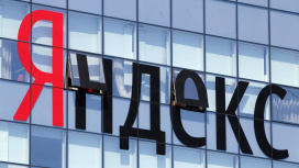 СМИ: развитие ИИ «Яндекса» под угрозой из-за нехватки видеокарт