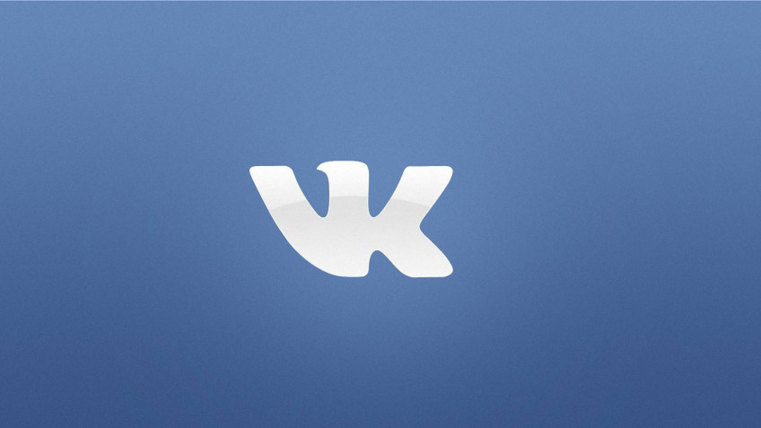 VK will buy Yandex.Novosti and Zen