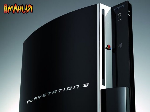 PlayStation 3 в научных целях?