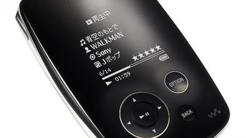 Apple, берегись! Apple, берегись!