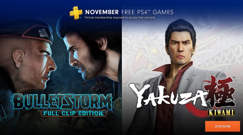 Постер на сайте PlayStation