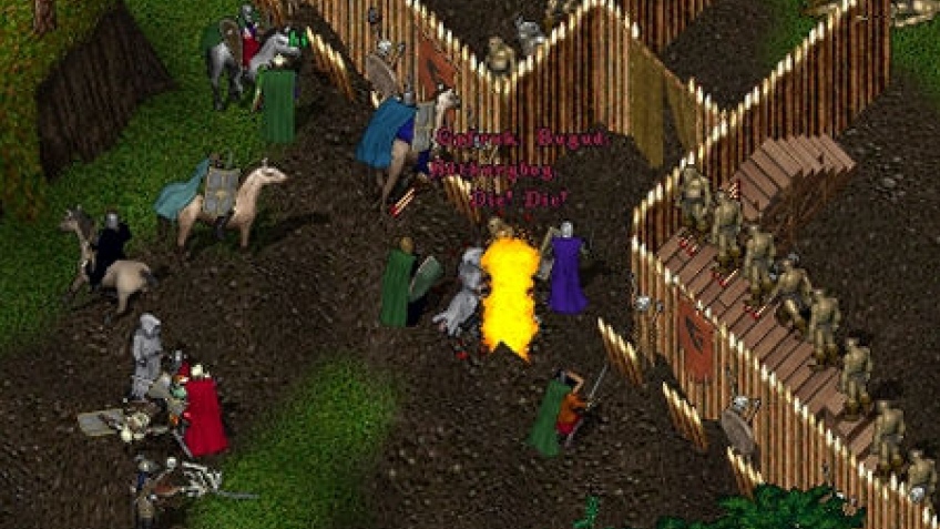Юбилей Ultima Online