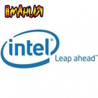 Смена ориентиров Intel