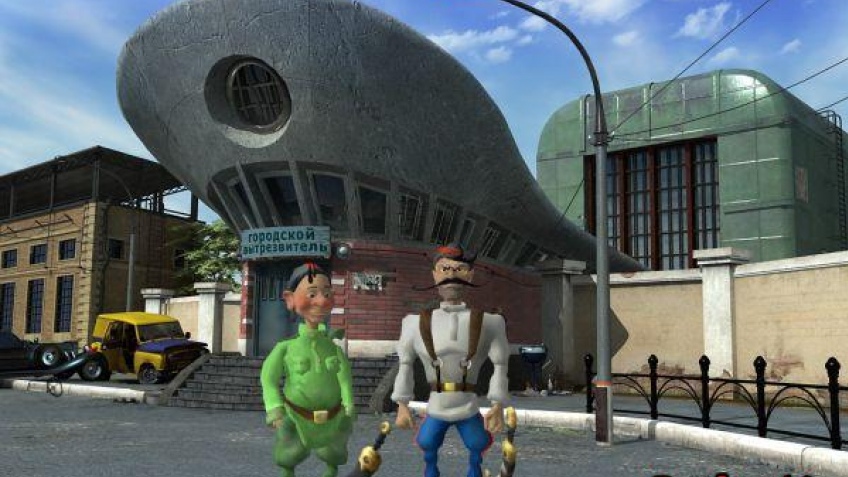 Добро пожаловать в новую реальность!