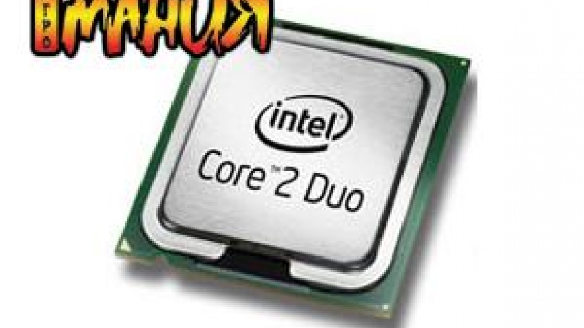 Финансовые успехи Intel Финансовые успехи Intel