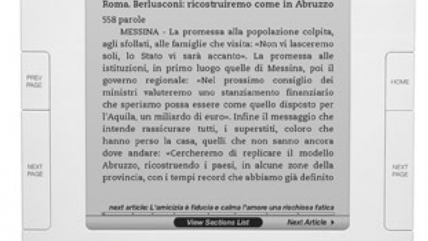 Kindle стал настоящим бриллиантов Amazon