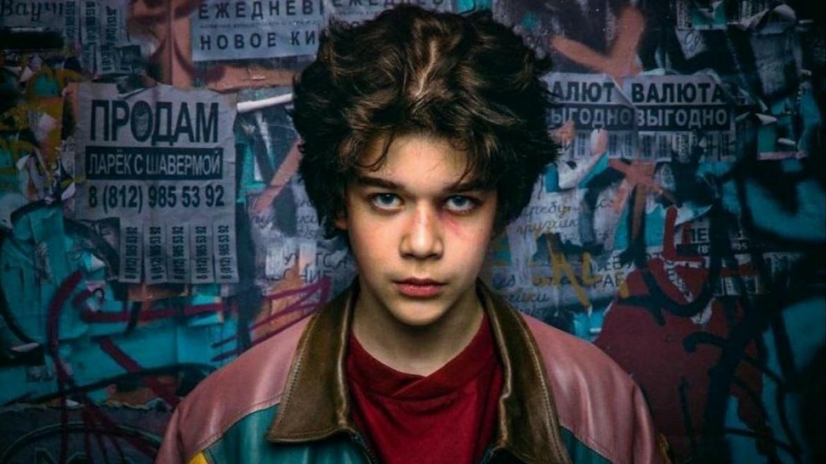 «Сила Грома!»: авторы приквела «Майора Грома» выпустили финальный трейлер