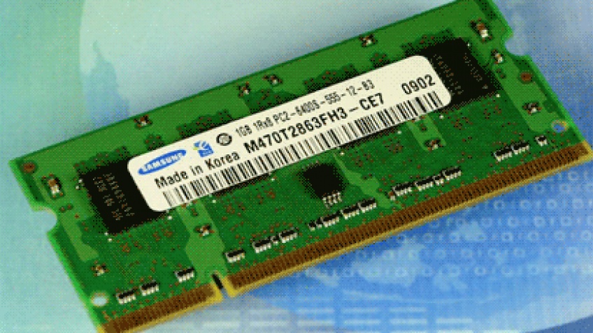 Первые данные об оперативной памяти DDR4