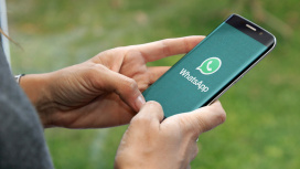 Владельцы ряда телефонов не смогут пользоваться WhatsApp с октября этого года